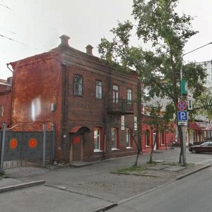 Gagarina Street, 50 ، تومسك: صورة