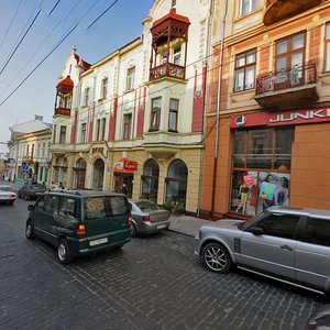 Vulytsia Ivana Franka, 13, Chernivtsi: photo