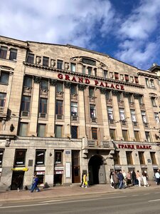 Nevskiy Avenue, 44, Saint Petersburg: photo