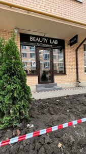 Shosseynaya Street, 63к4 ، : صورة