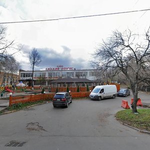 Kronshtadtsky Boulevard, 37В, Moscow: photo