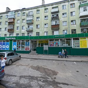 Industrialnaya ulitsa, 66, Severodvinsk: photo