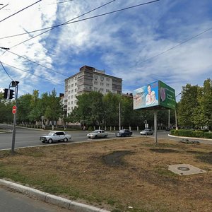 Саранск, Проспект 50 лет Октября, 2: фото