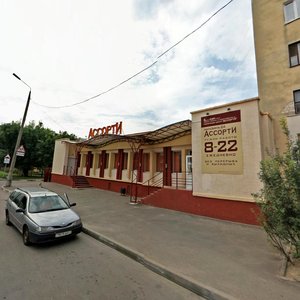 Vulica Kirava, 141А, Gomel: photo