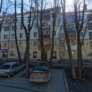 Pervomayskaya Street, 72, Yekaterinburg: photo