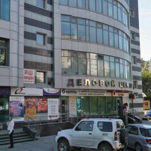 Geodezicheskaya Street, 2/1 ، نوفوسيبيرسك: صورة