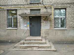 Sklyarenko Street, 1, Samara: photo