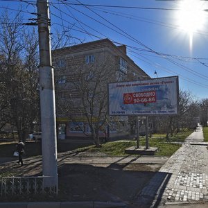 Mira Street, 432, Stavropol: photo