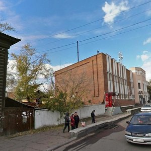 Smolina Street, 57, Ulan‑Ude: photo