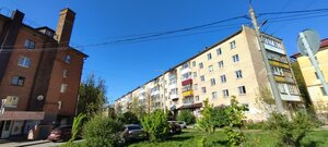 Ulitsa Kirova, 7, Smolensk: photo