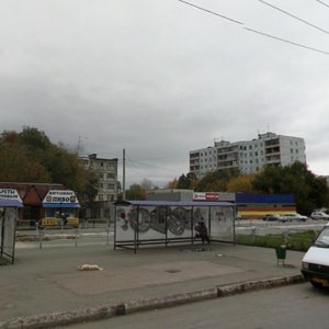 Новокуйбышевск, Улица Будённого, 10А: фото