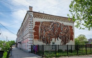 Ulitsa Lenina, 74 ، : صورة