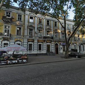 Pushkinska vulytsia, No:5, Odesa: Fotoğraflar