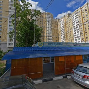 Красногорск, Улица Вилора Трифонова, 1: фото