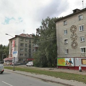Kirova Avenue, 62, Tomsk: photo