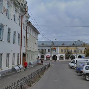 Bolshaya Moskovskaya Street, 5 ، : صورة