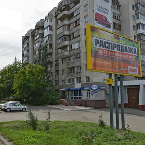 Ulitsa Kuybysheva, 134к1, Omsk: photo