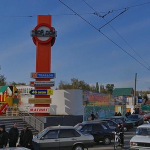 Verkhnyaya Lugovaya ulitsa, 16, : foto