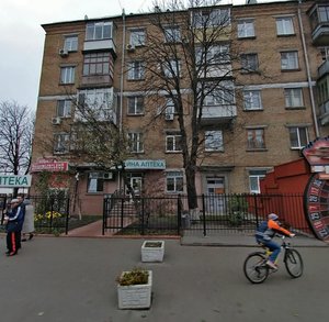 Valeriia Lobanovskoho Avenue, 57, Kyiv: photo