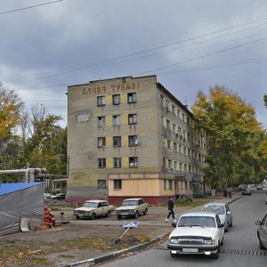 Novo-Astrakhanskaya ulitsa, 34, Saratov: photo