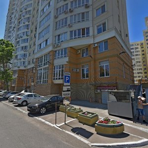 Armiiska vulytsia, 11к3, Odesa: photo