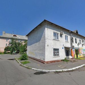 Svobody avenue, No:80, Kremenchuk: Fotoğraflar