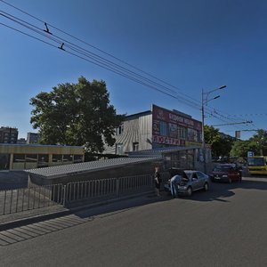 Novosamarska vulytsia, No:1, Dnepropetrovsk: Fotoğraflar