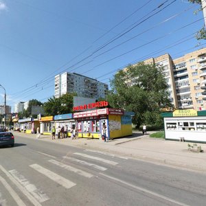 Kirova Avenue, 283А, Samara: photo