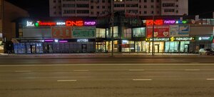 Ulitsa Krupskoy, 43, Smolensk: photo