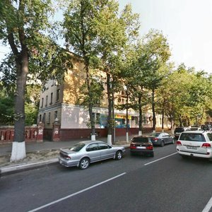 Aiteke Bi Street, 85, Almaty: photo