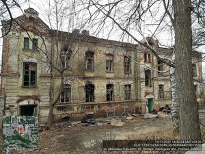 M. Gorkogo Street, No:28, Lipetsk: Fotoğraflar