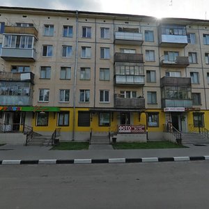 Lenina Avenue, 2, : foto