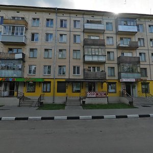 Lenina Avenue, 2, Konakovo: photo