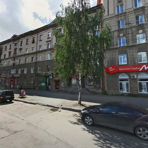 Prospekt Lenina, 73, Nizhniy Tagil: photo