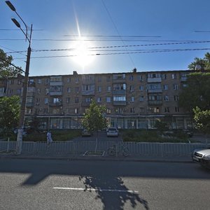 Slobozhanskyi Avenue, No:99, Dnepropetrovsk: Fotoğraflar