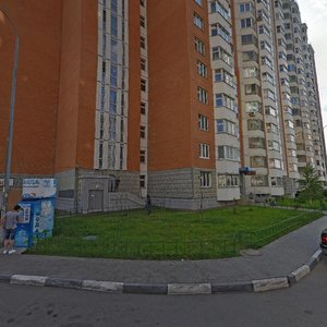 Балашиха, Улица Свердлова, 50: фото