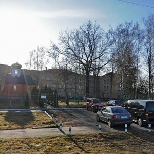 Vulytsia Bohdana Khmelnytskoho, 137 ، : صورة