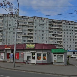 Akademika Kirenskogo Street, 118/1 ، كراسنويارسك: صورة