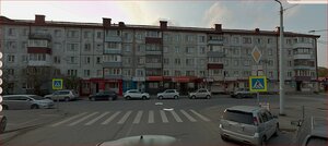 Vokzalnaya Street, 9А, Yuzhno‑Sakhalinsk: photo