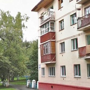 Dzerzhinskogo Street, 24, : foto