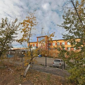 Ulitsa Zherdeva, 20 ، : صورة