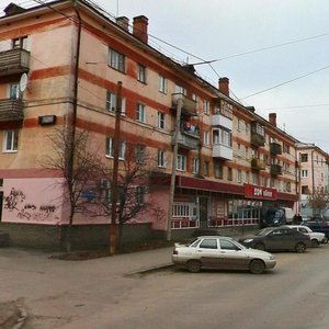 Ulitsa Griboyedova, 30, Dzerzhinsk: photo