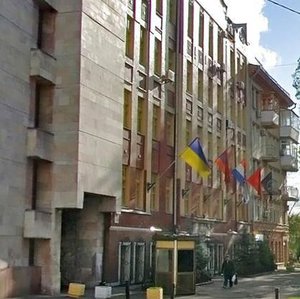 Sichovykh Striltsiv Street, No:51/50, Kiev: Fotoğraflar