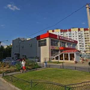 Воронеж, Минская улица, 63Б: фото