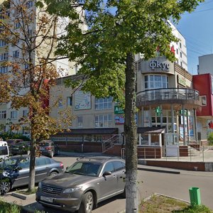 Institutskaya ulitsa, 10В ، موسكو ومحافظة موسكو: صورة