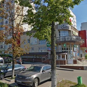 Institutskaya ulitsa, No:10В, Moskova ve Moskovskaya oblastı: Fotoğraflar