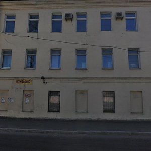Kievskaya Street, 13 ، سان بطرسبرغ: صورة