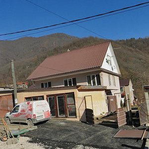 Zapovednaya ulitsa, 66, Sochi: photo