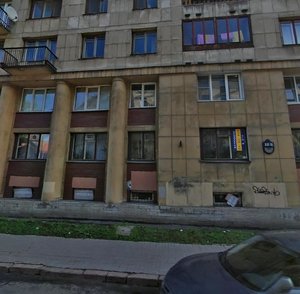 Ordinarnaya Street, 21, : foto