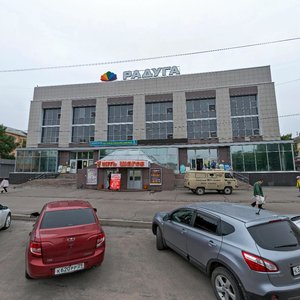 Sovetskaya ulitsa, 56, Severodvinsk: photo